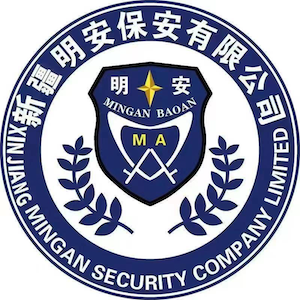 乌鲁木齐市一贯职业技能培训学校校徽LOGO